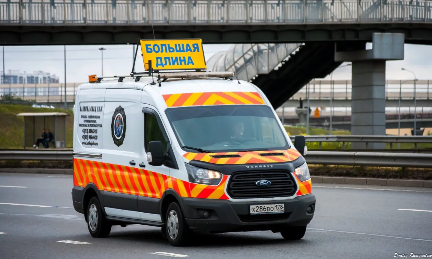 Машина прикрытия