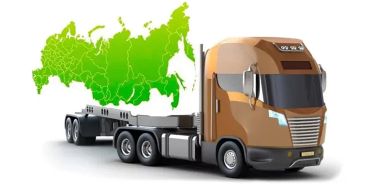 Перевозка по России автотранспорта
