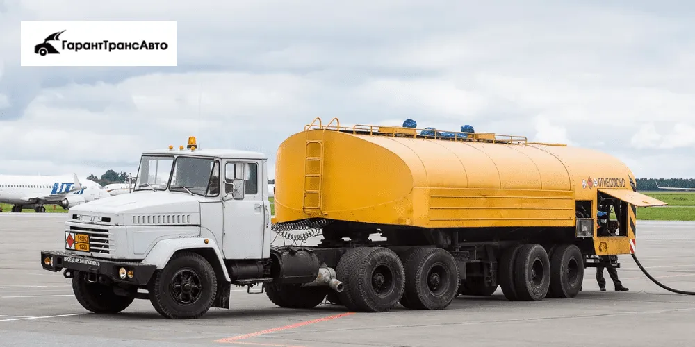 Перевозка топливозаправщиков